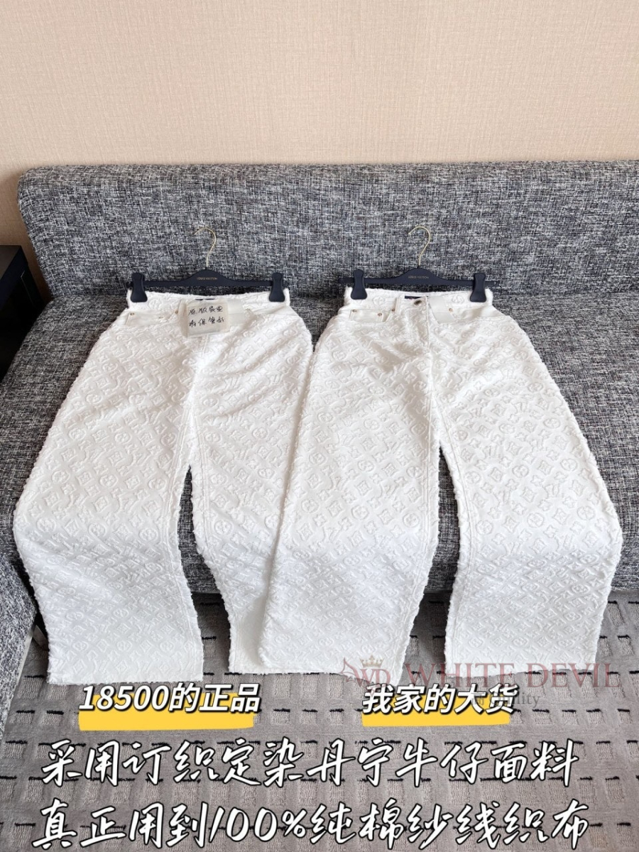 하얀악마 레플리카 루이 청바지 (4).jpg