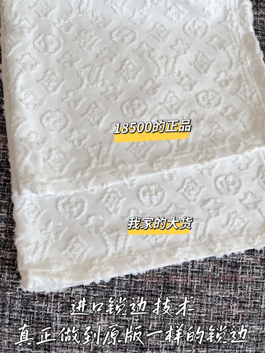 하얀악마 레플리카 루이 청바지 (9).jpg