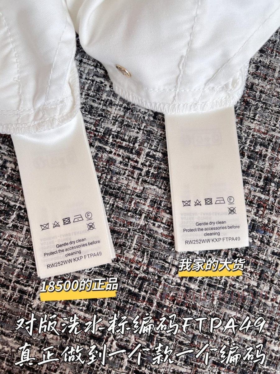 하얀악마 레플리카 루이 청바지 (10).jpg