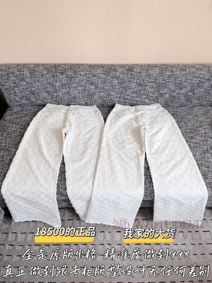 하얀악마 레플리카 루이 청바지 (12).jpg