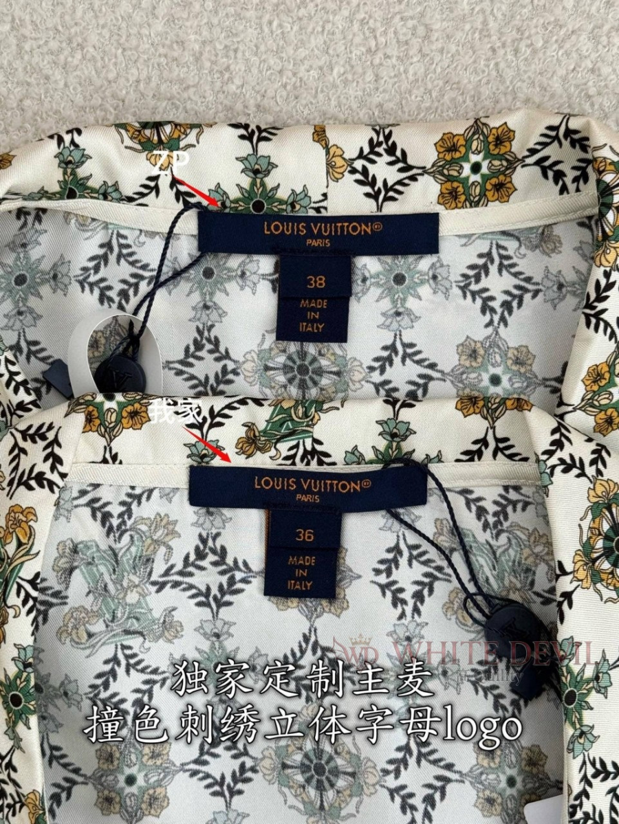 하얀악마 레플리카 루이 블라우스 (6).jpg