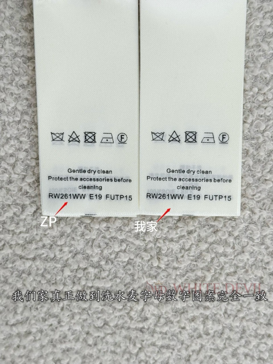 하얀악마 레플리카 루이 블라우스 (11).jpg