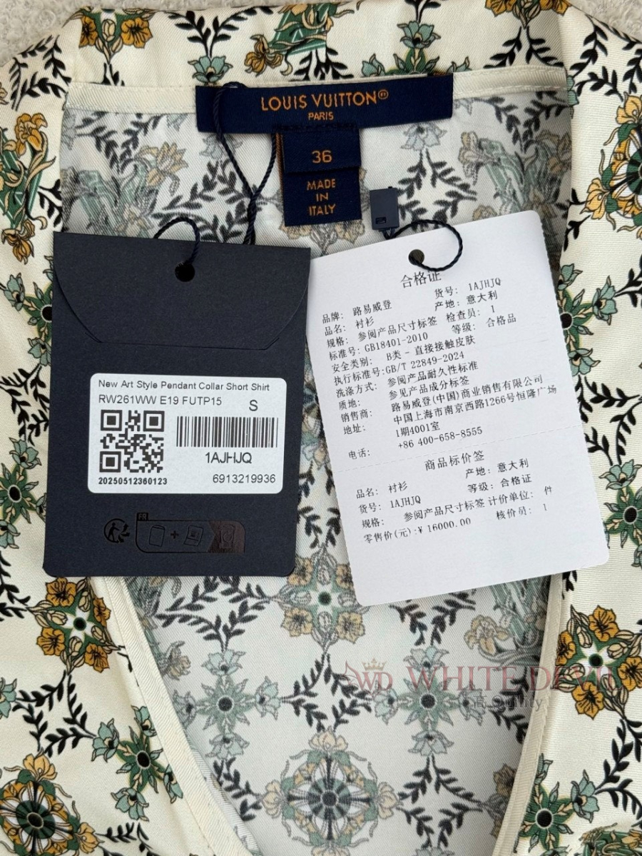 하얀악마 레플리카 루이 블라우스 (18).jpg