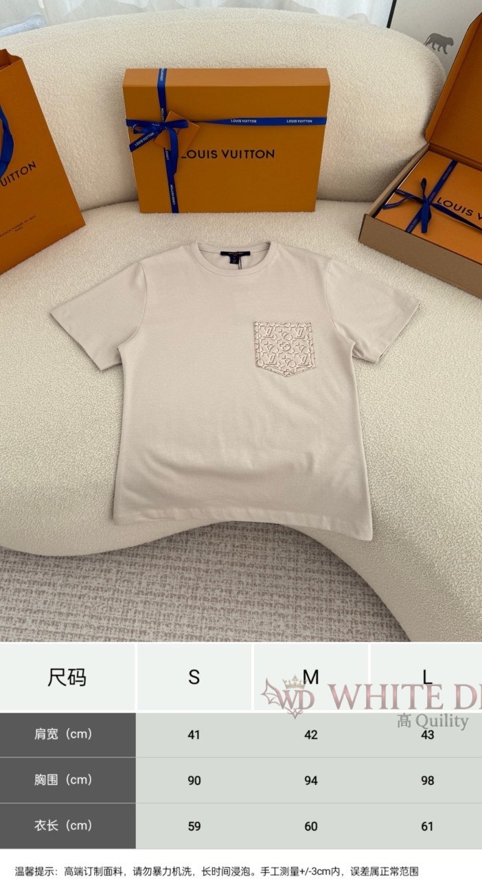 하얀악마 레플리카 루이 반팔 (3).jpg