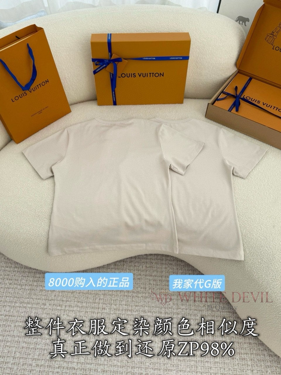 하얀악마 레플리카 루이 반팔 (5).jpg