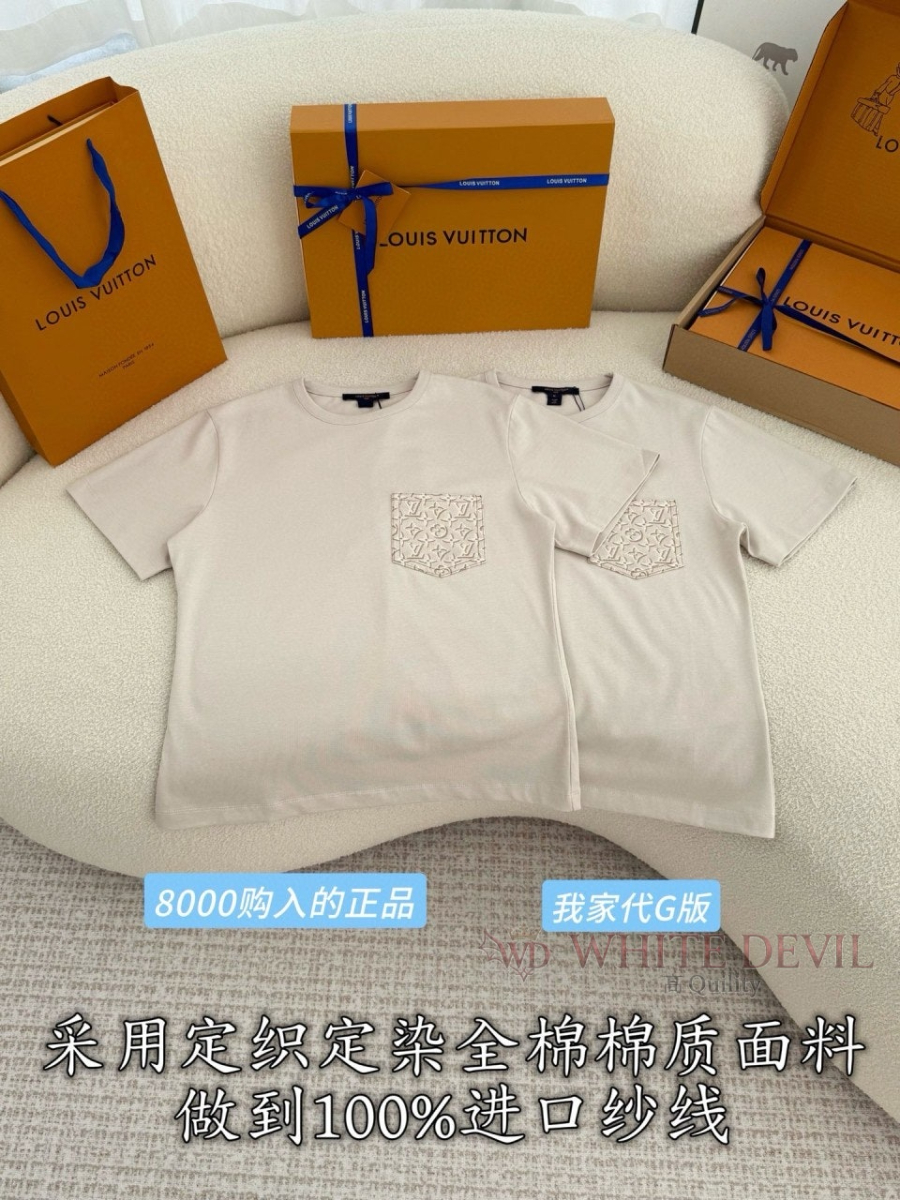 하얀악마 레플리카 루이 반팔 (4).jpg