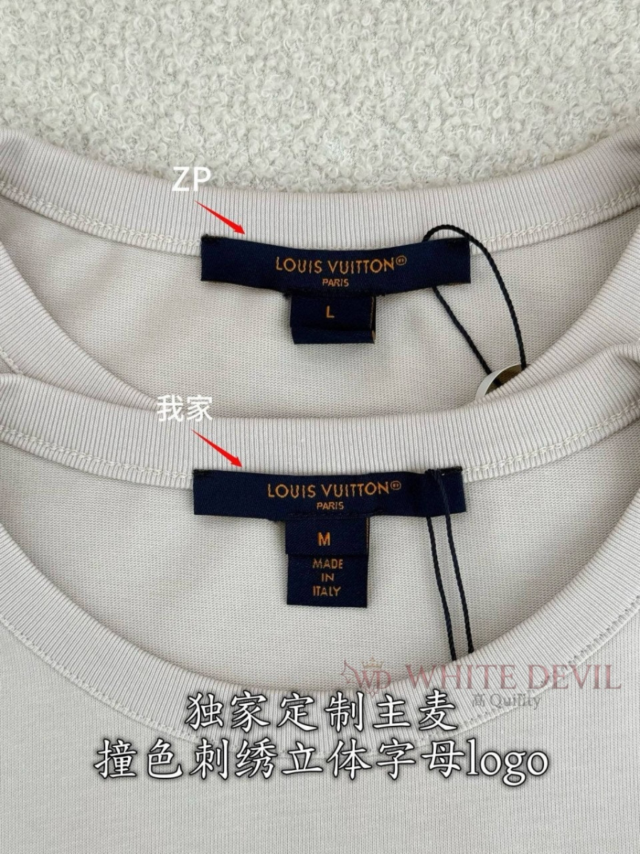 하얀악마 레플리카 루이 반팔 (6).jpg