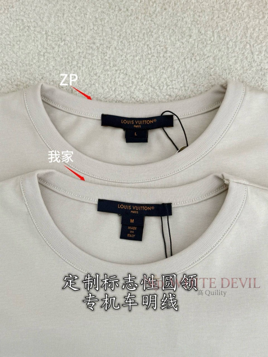 하얀악마 레플리카 루이 반팔 (7).jpg