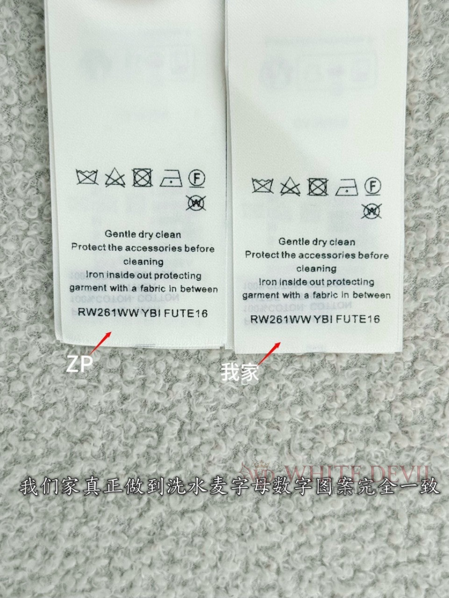 하얀악마 레플리카 루이 반팔 (11).jpg