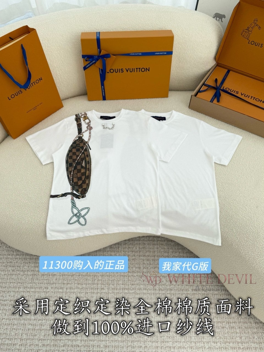 하얀악마 레플리카 루이 반팔 (4).jpg