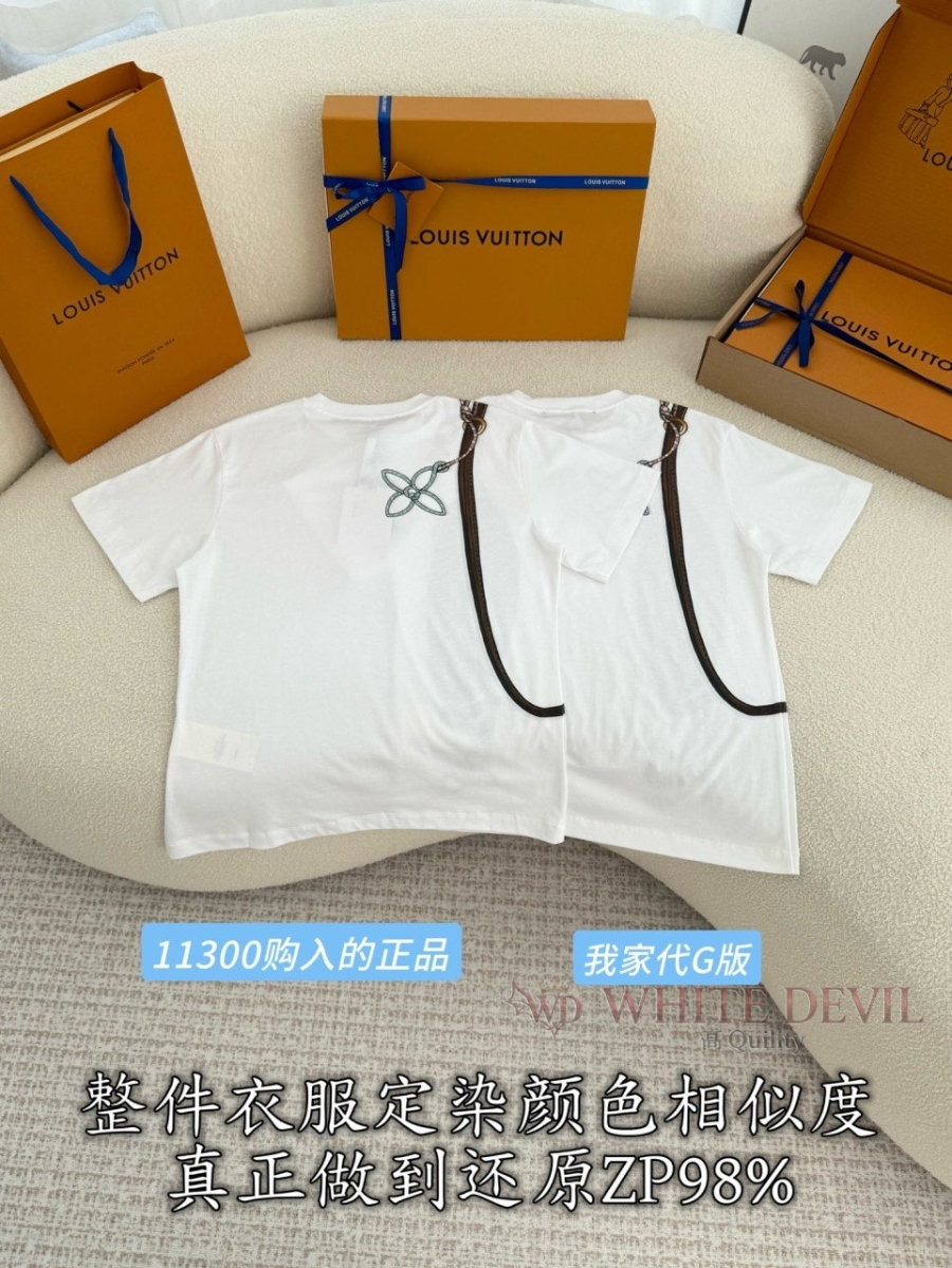 하얀악마 레플리카 루이 반팔 (5).jpg