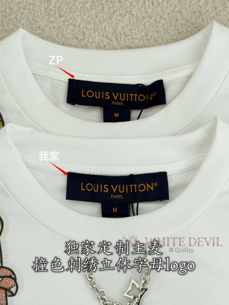 하얀악마 레플리카 루이 반팔 (6).jpg