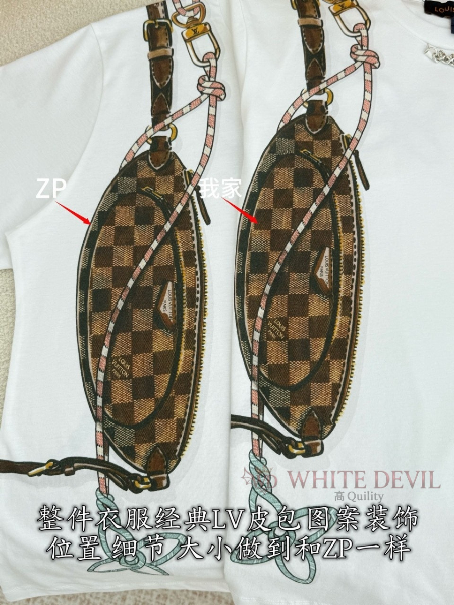 하얀악마 레플리카 루이 반팔 (9).jpg