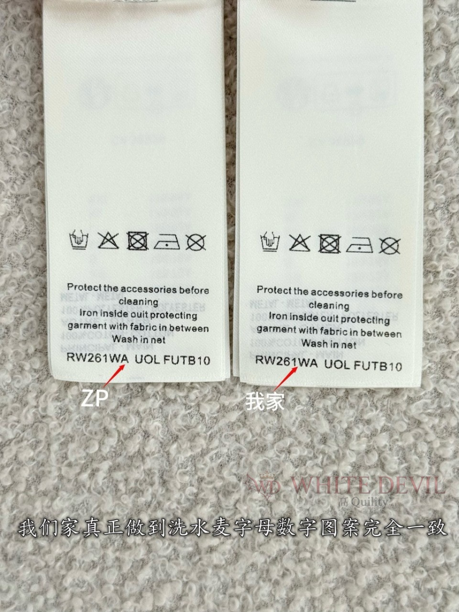 하얀악마 레플리카 루이 반팔 (11).jpg