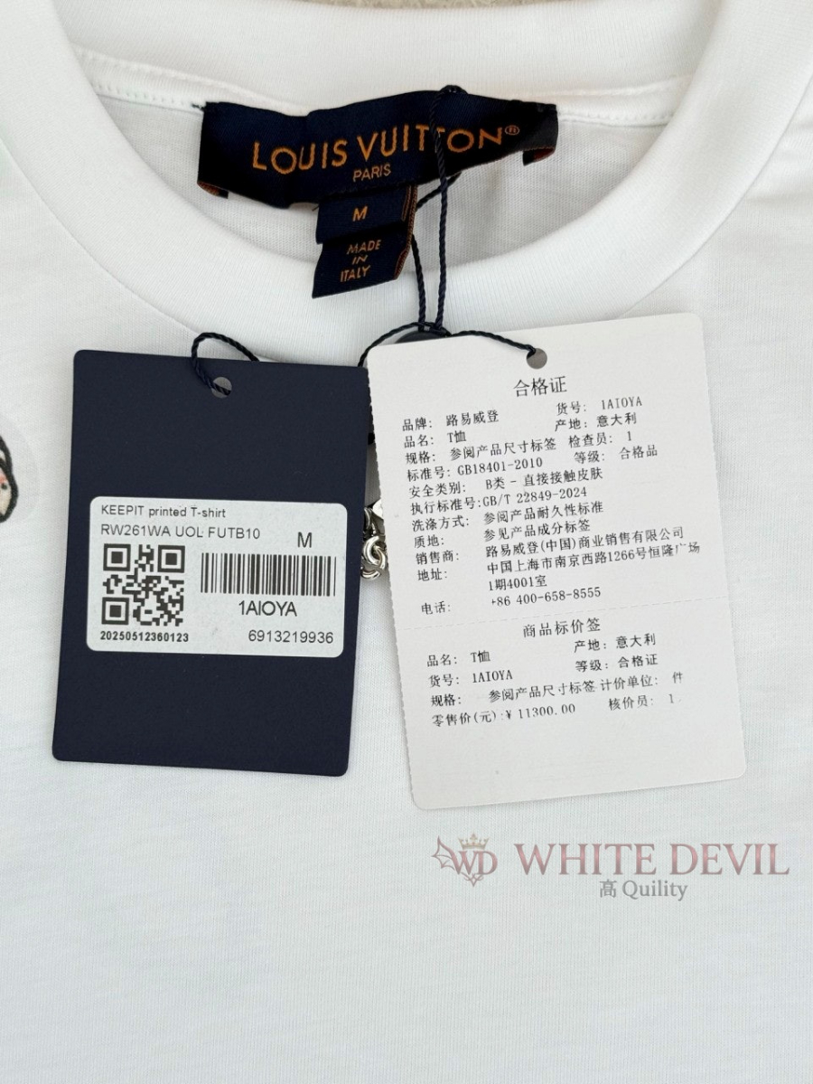 하얀악마 레플리카 루이 반팔 (18).jpg