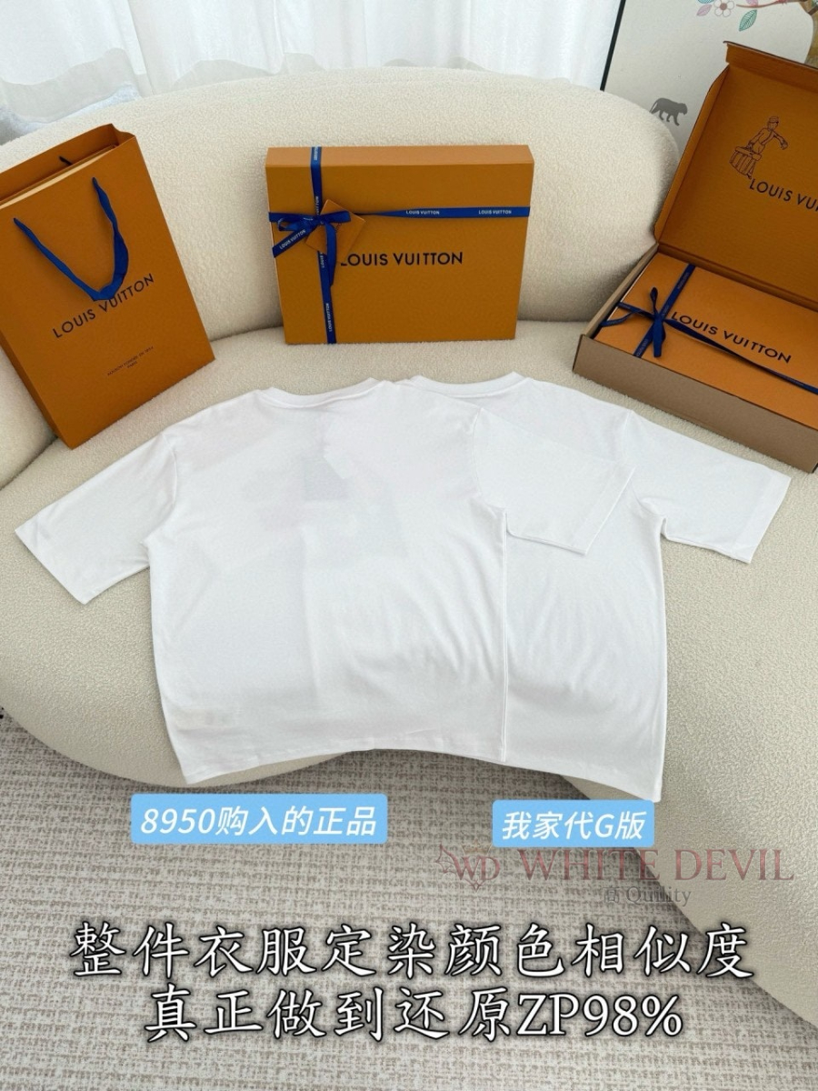 하얀악마 레플리카 루이 반팔 (5).jpg