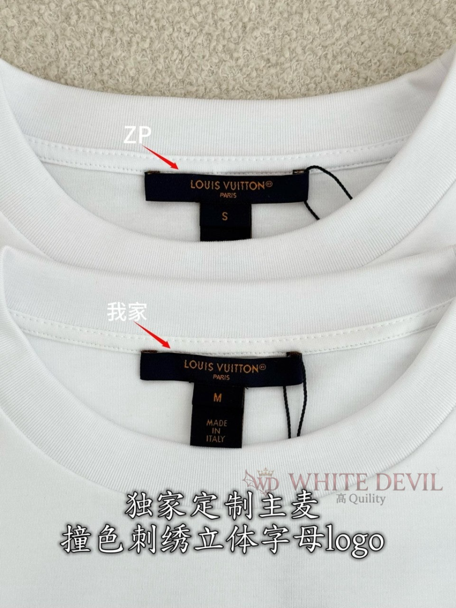 하얀악마 레플리카 루이 반팔 (6).jpg