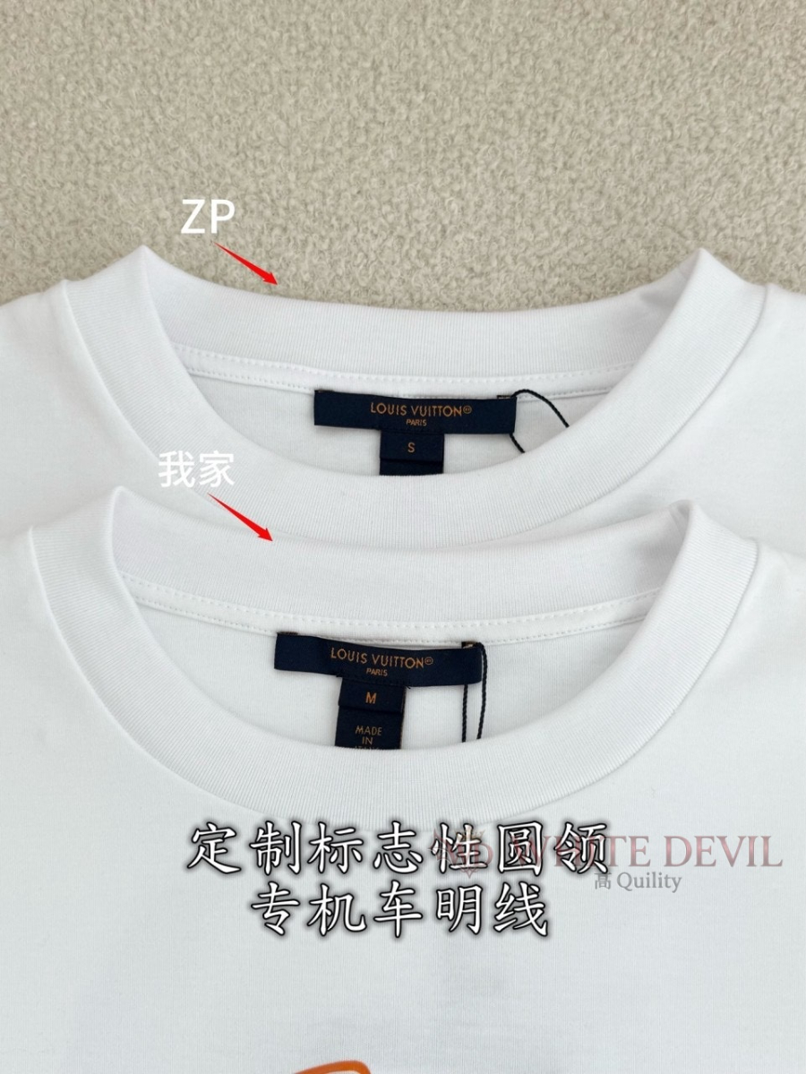 하얀악마 레플리카 루이 반팔 (7).jpg