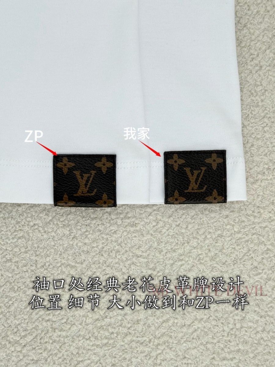 하얀악마 레플리카 루이 반팔 (9).jpg