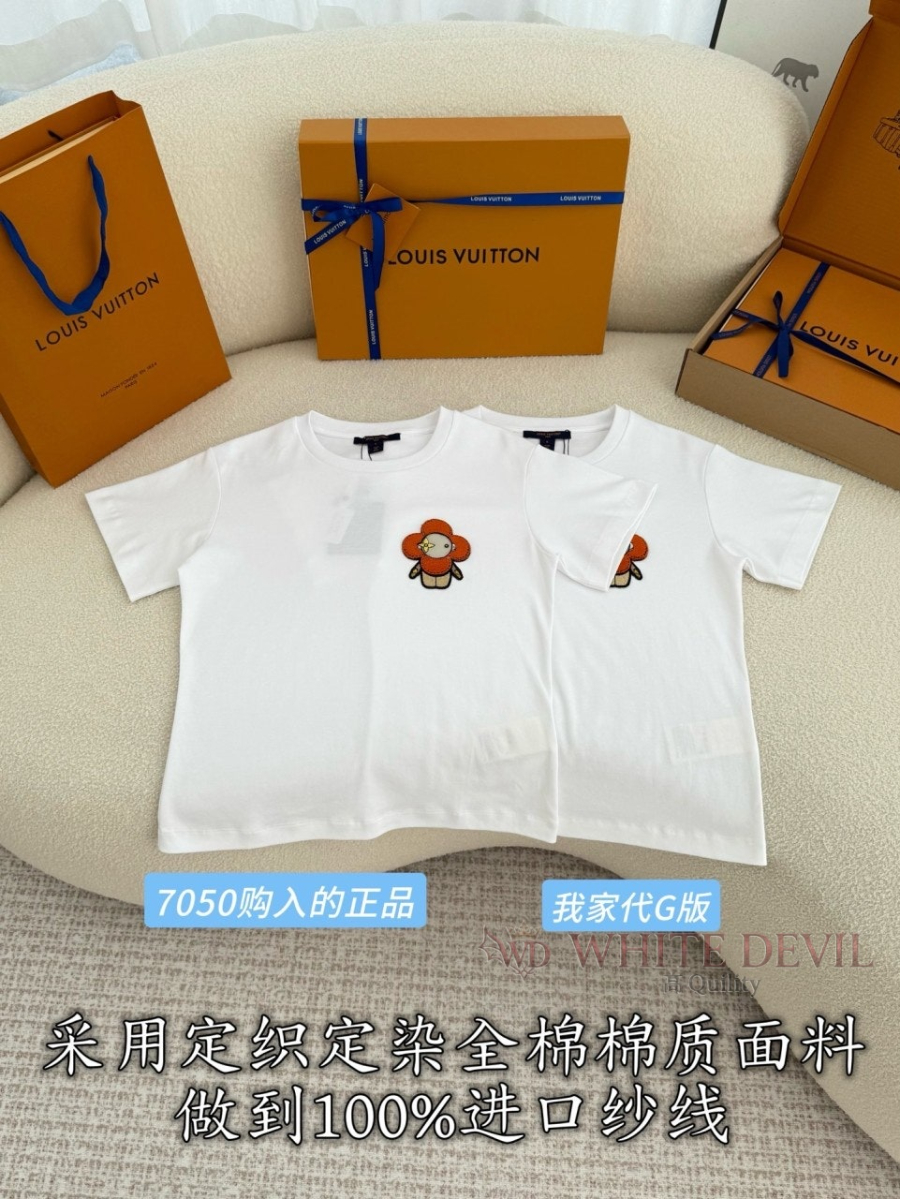 하얀악마 레플리카 루이 반팔 (4).jpg