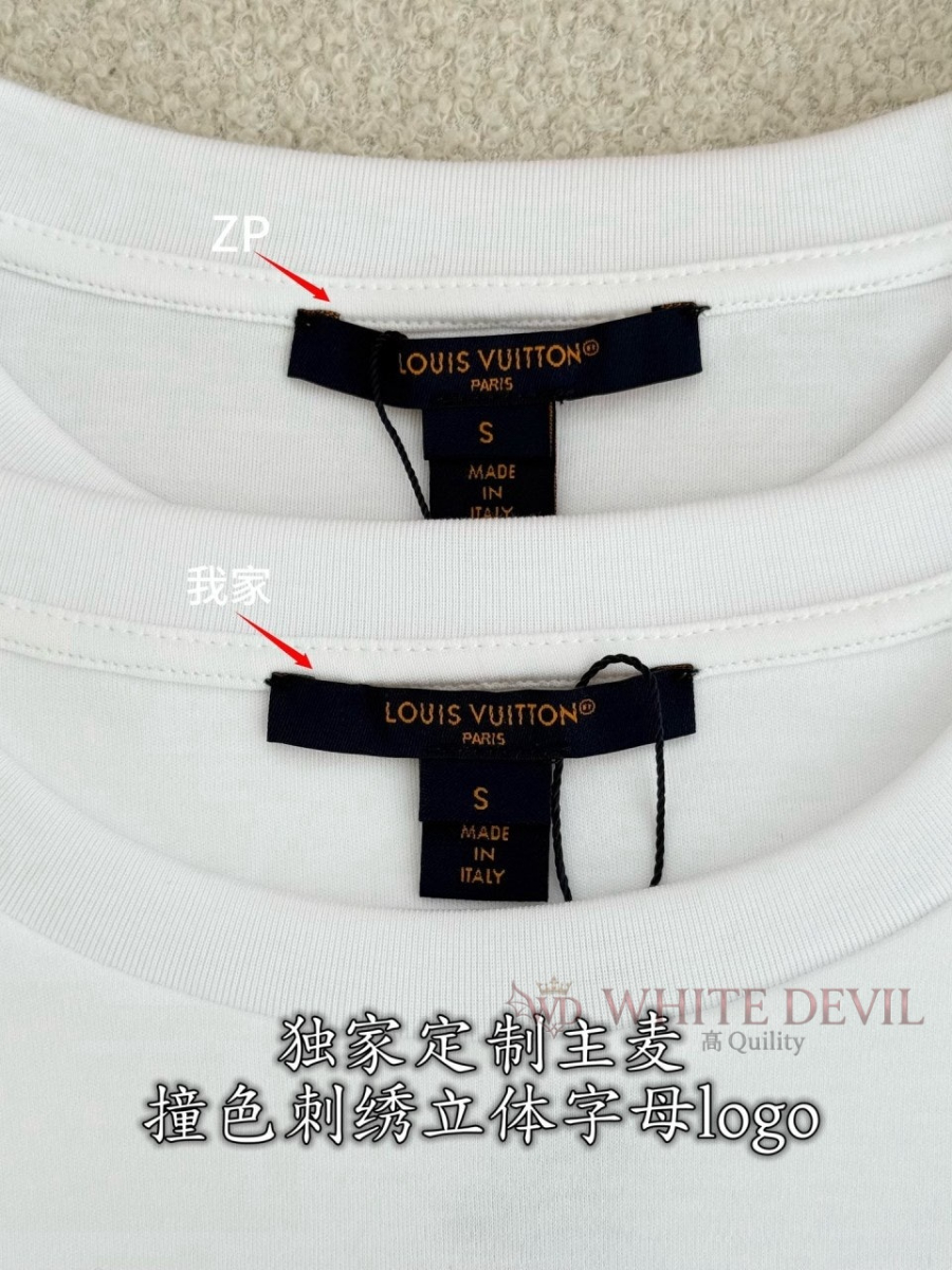 하얀악마 레플리카 루이 반팔 (6).jpg