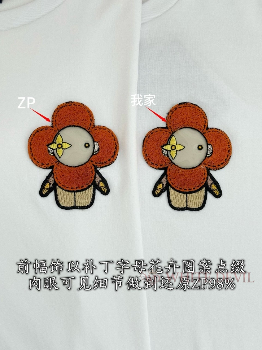 하얀악마 레플리카 루이 반팔 (8).jpg