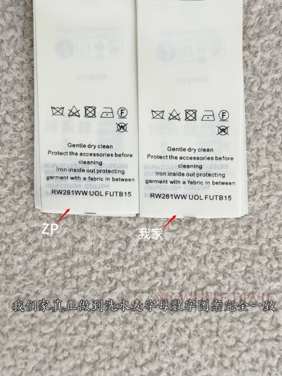 하얀악마 레플리카 루이 반팔 (11).jpg