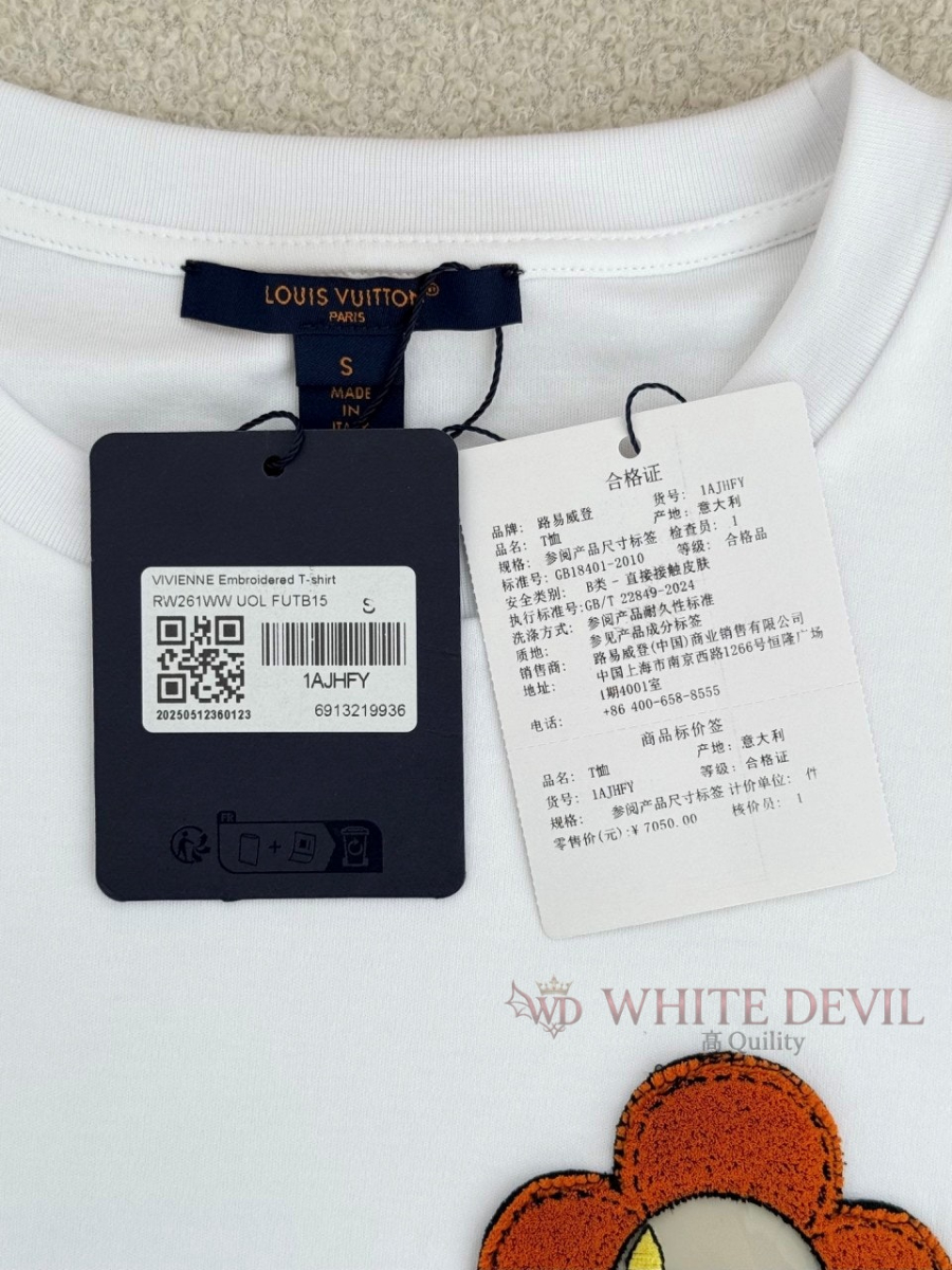 하얀악마 레플리카 루이 반팔 (18).jpg