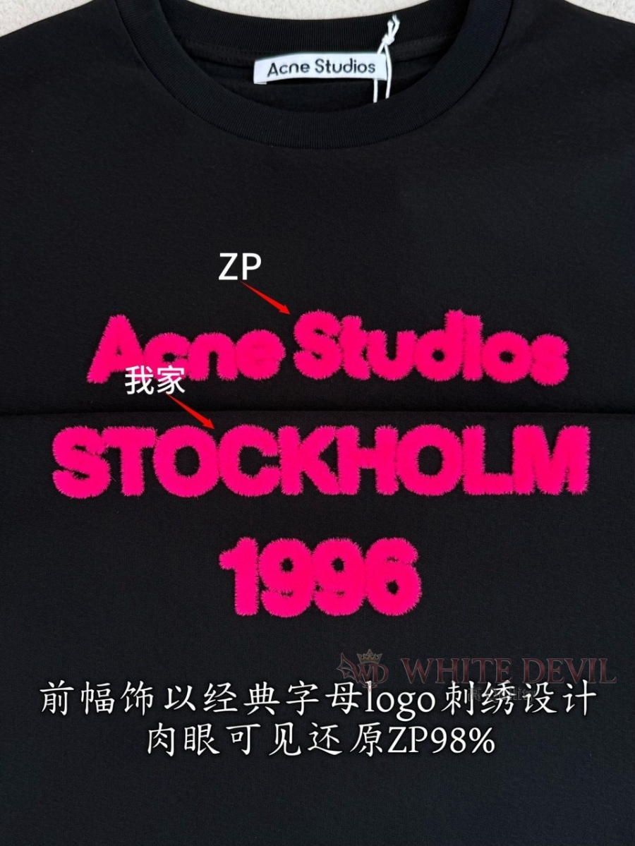 하얀악마 레플리카 아크네 티셔츠 (8).jpg