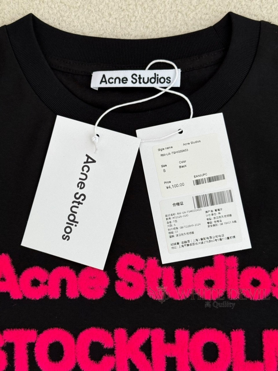 하얀악마 레플리카 아크네 티셔츠 (18).jpg