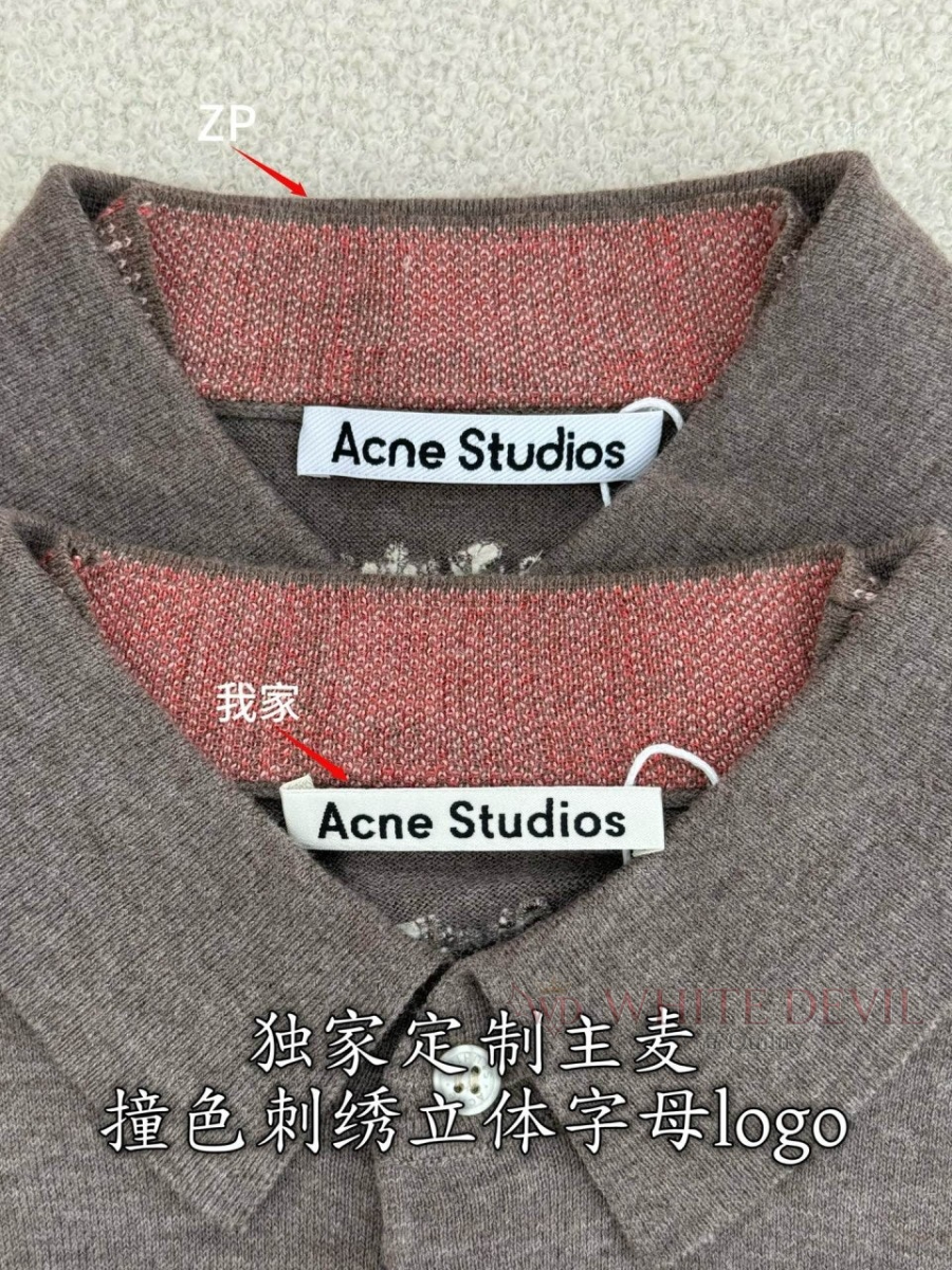 하얀악마 레플리카 아크네 반팔 (6).jpg