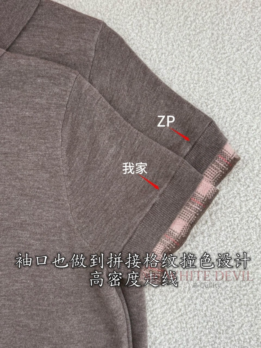 하얀악마 레플리카 아크네 반팔 (8).jpg