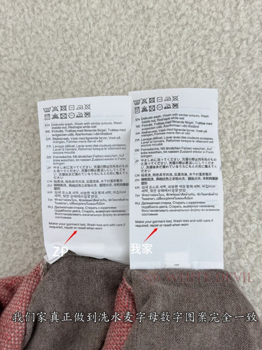 하얀악마 레플리카 아크네 반팔 (11).jpg