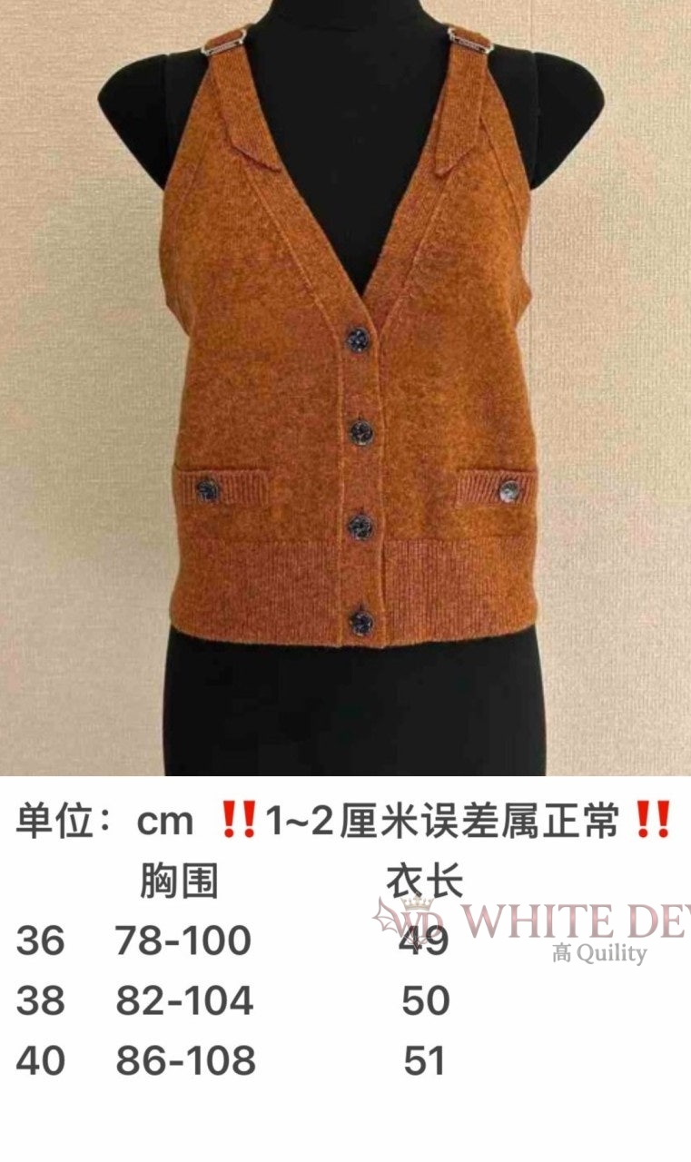 하얀악마 레플리카 샤넬 조끼 (3).jpg