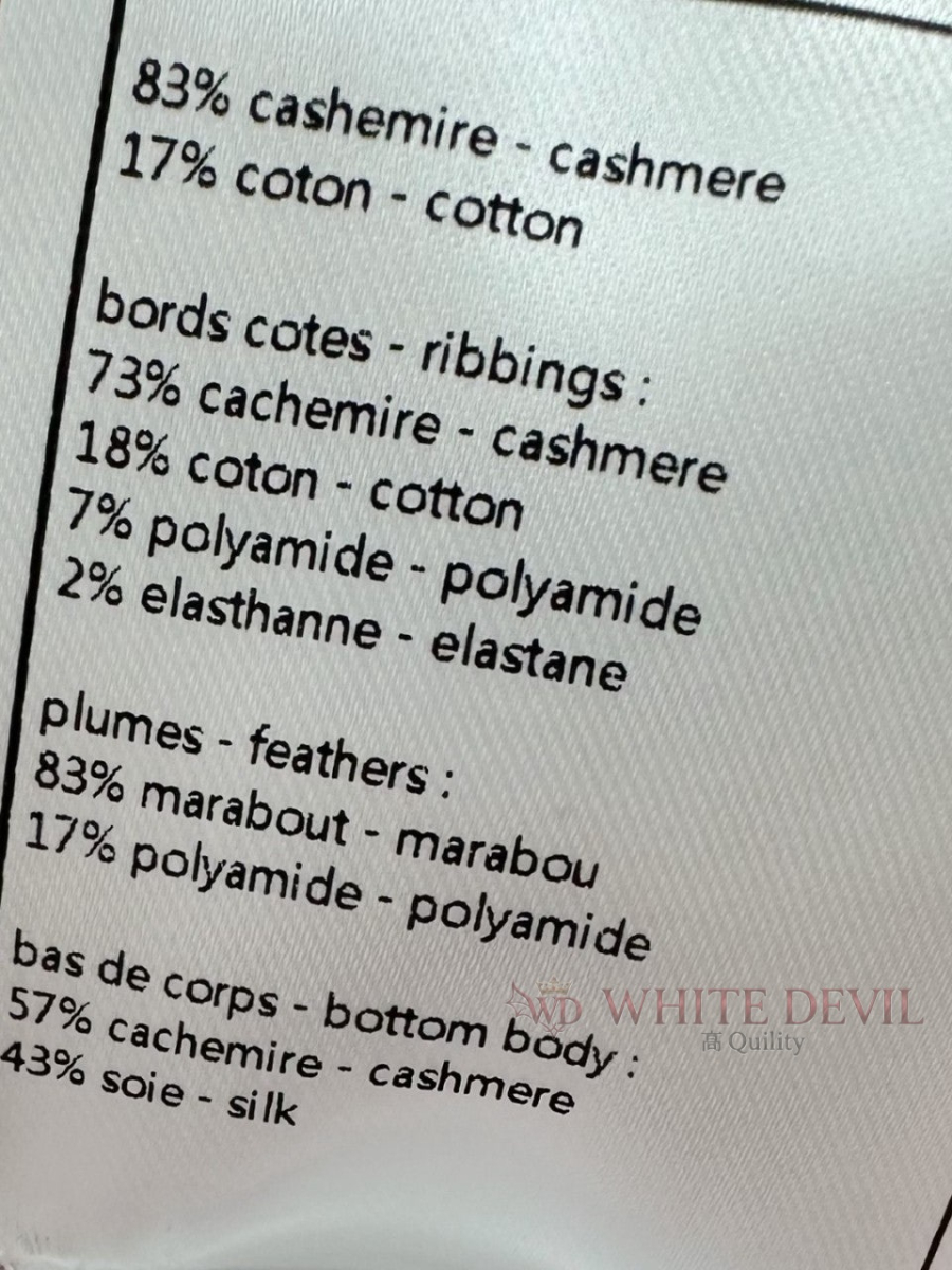 하얀악마 레플리카 샤넬 원피스 (12).jpg