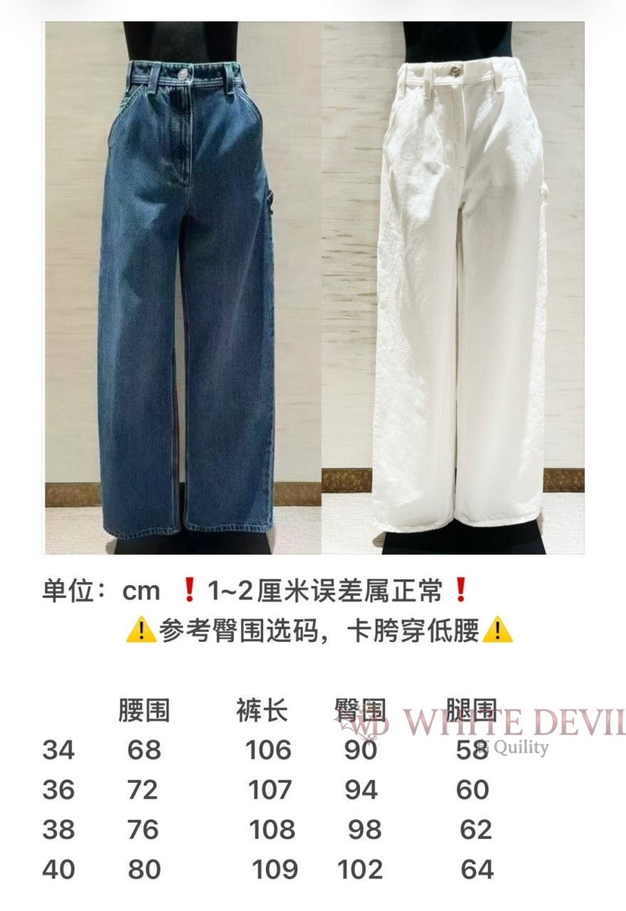 하얀악마 레플리카 샤넬 청바지 (3).jpg