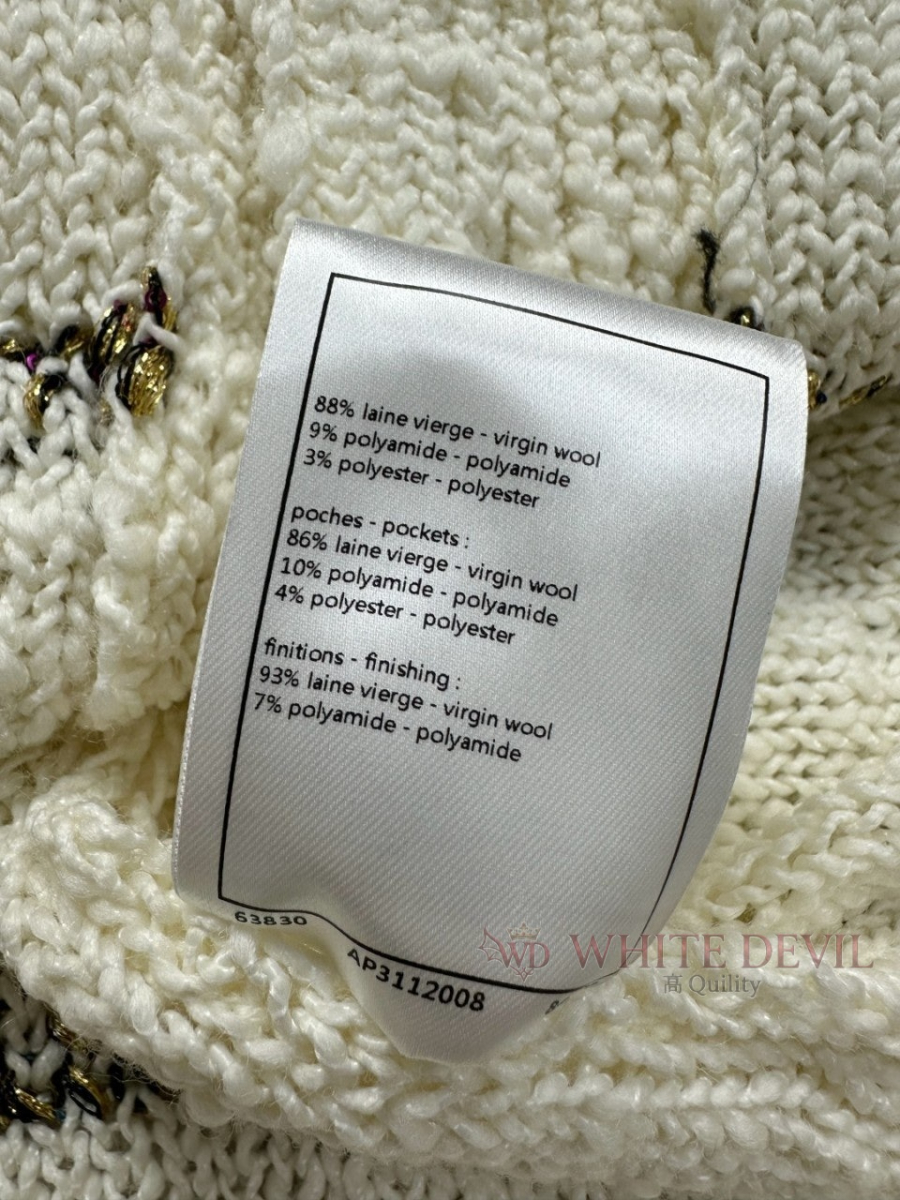 하얀악마 레플리카 샤넬 가디건 (12).jpg
