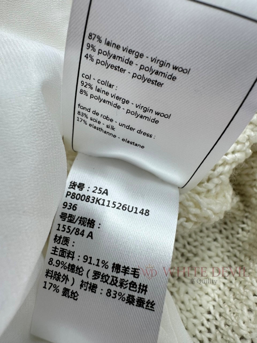 하얀악마 레플리카 샤넬 원피스 (13).jpg