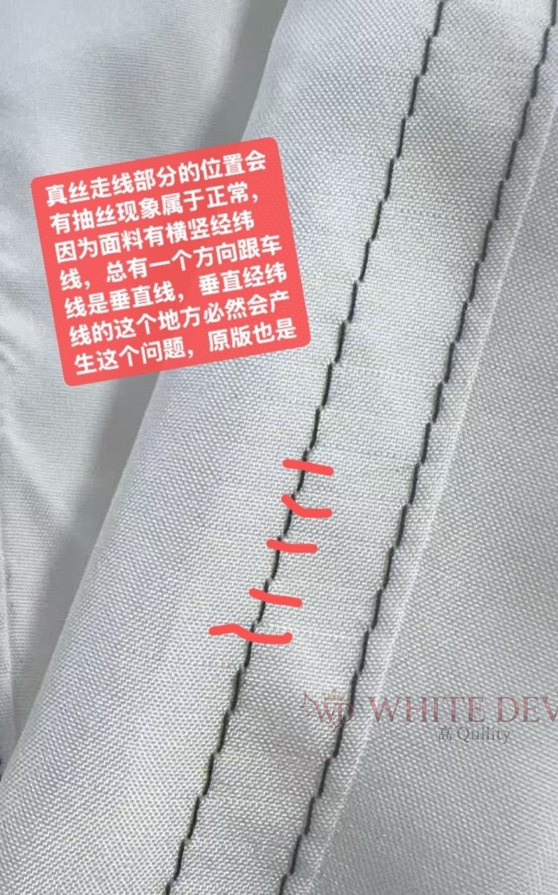 하얀악마 레플리카 샤넬 바지 (9).jpg