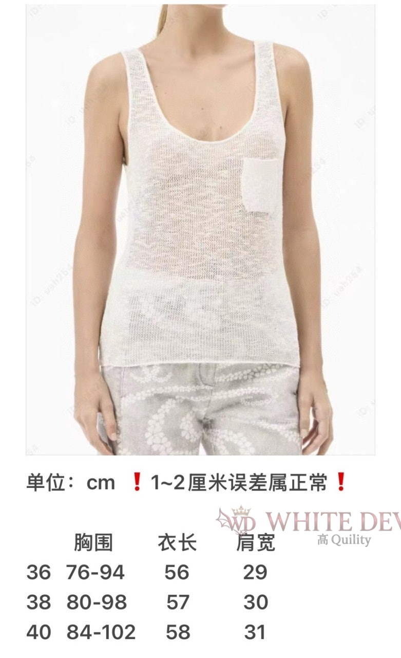 하얀악마 레플리카 샤넬 나시 (3).jpg