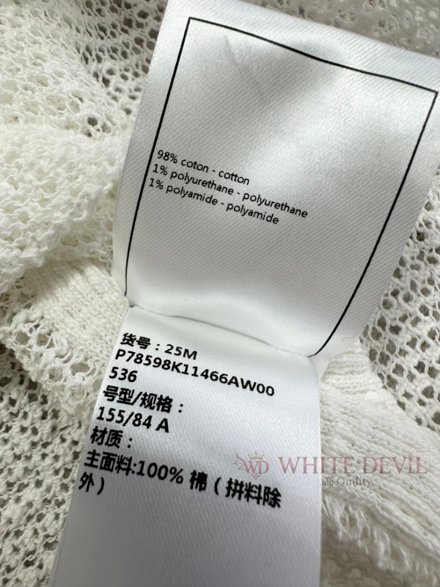 하얀악마 레플리카 샤넬 나시 (12).jpg