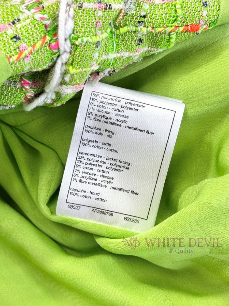 하얀악마 레플리카 샤넬 자켓 (12).jpg