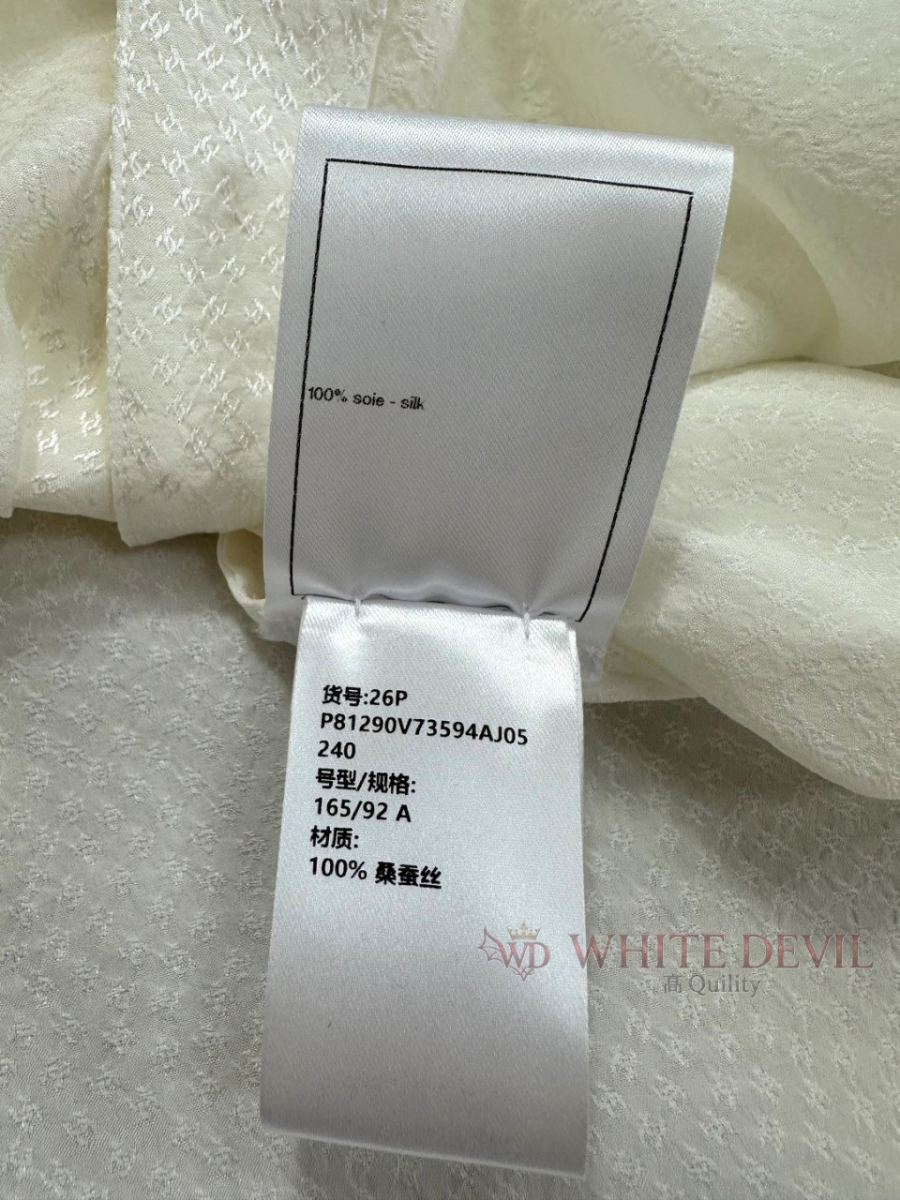 하얀악마 레플리카 샤넬 셔츠 (12).jpg