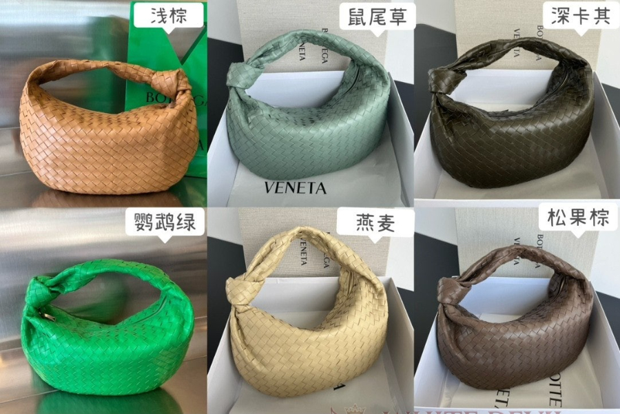 하얀악마 이미테이션 보테가 조디백 (12).jpg