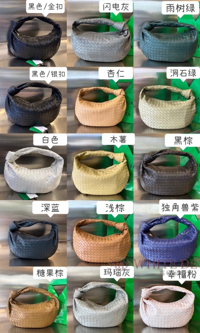 하얀악마 이미테이션 보테가 조디백 (11).jpg