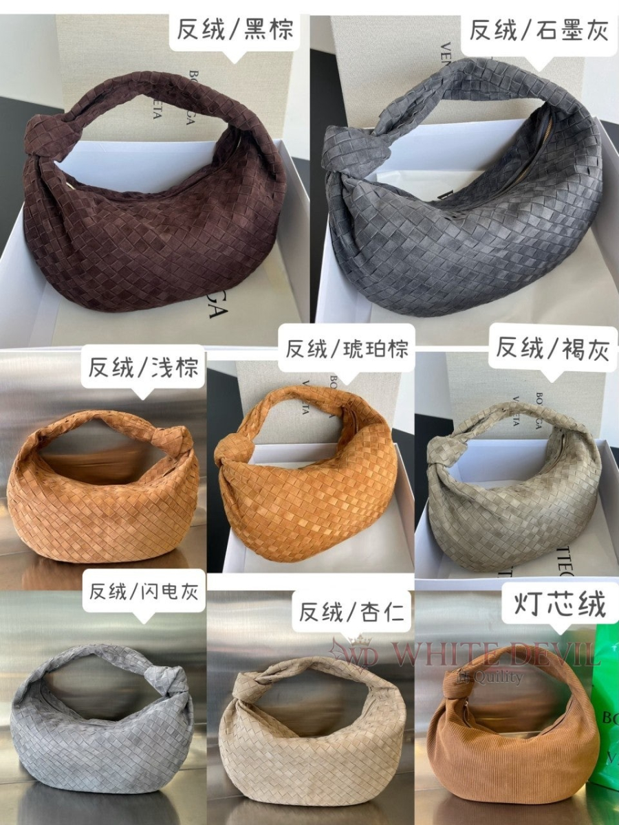 하얀악마 이미테이션 보테가 조디백 (13).jpg