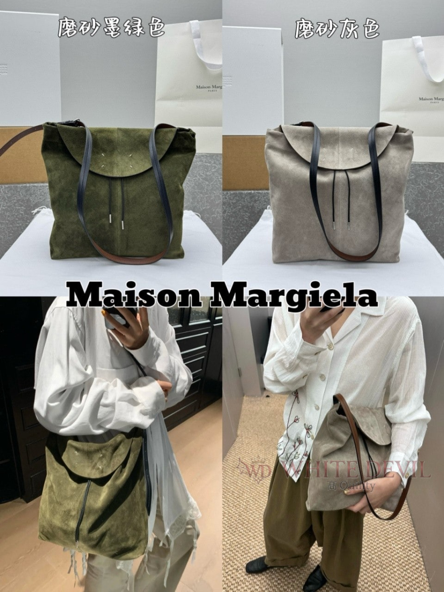 하얀악마 이미테이션 메종 호보백 (11).jpg