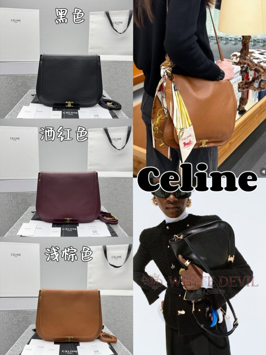 하얀악마 이미테이션 셀린느 베사체 (11).jpg