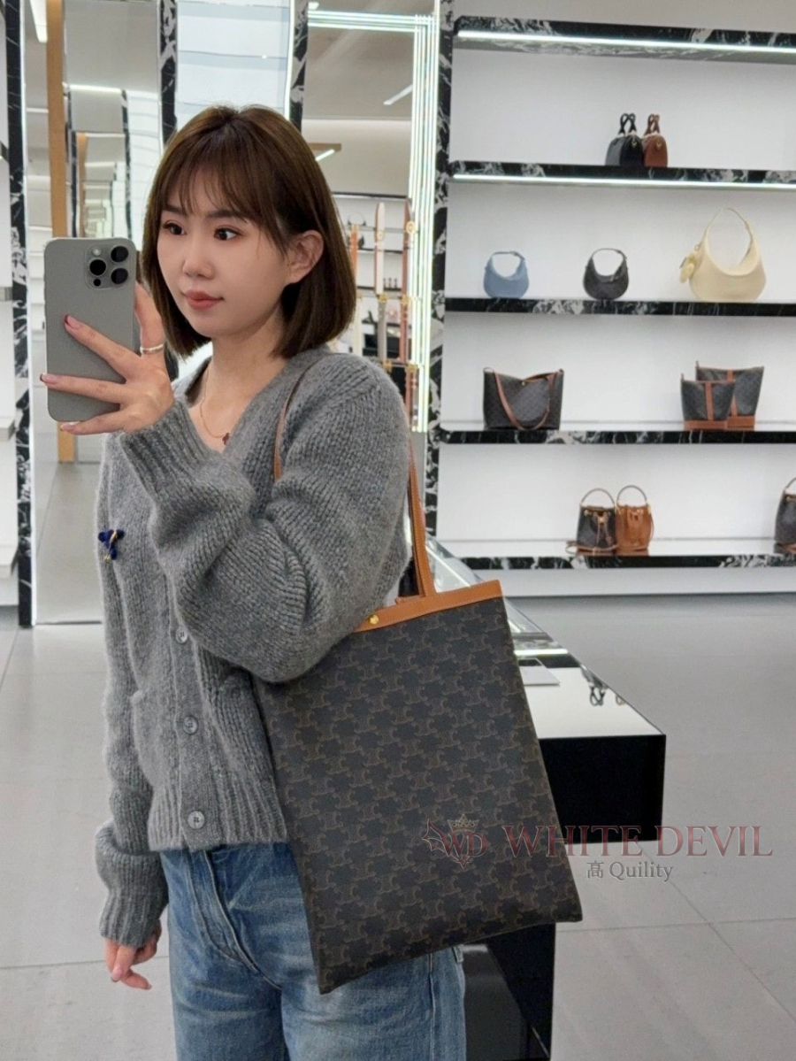 하얀악마 이미테이션 셀린느 쇼퍼백 (1).jpg