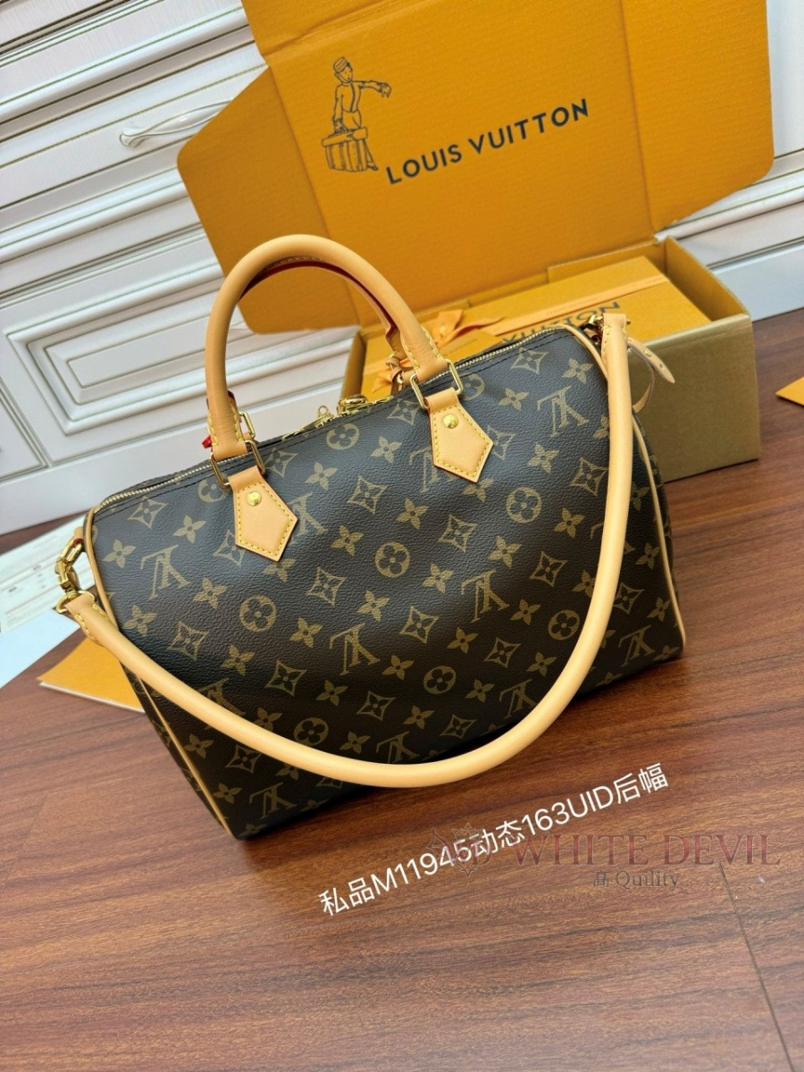 하얀악마 이미테이션 루이 스피디 (5).jpg